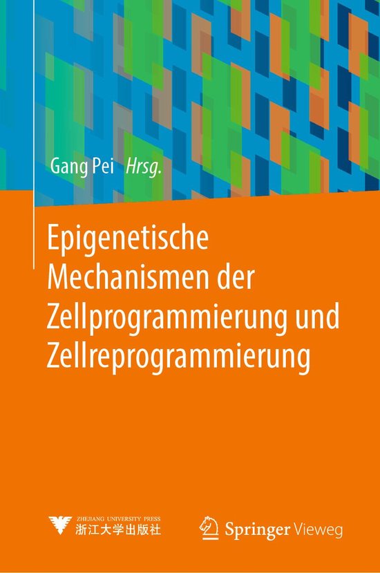 Life Science and Basic Disciplines (German Language) - Epige ... - cover