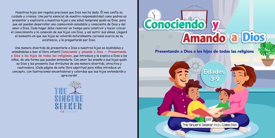Conociendo y Amando a Dios - cover