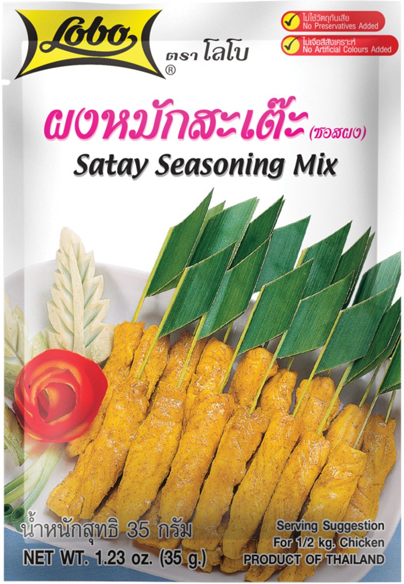 Lobo Satemarinade 12 x 35 g