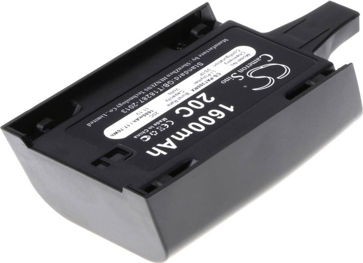 CS Cameron Sino CS-PAT300RX LiPo accupack