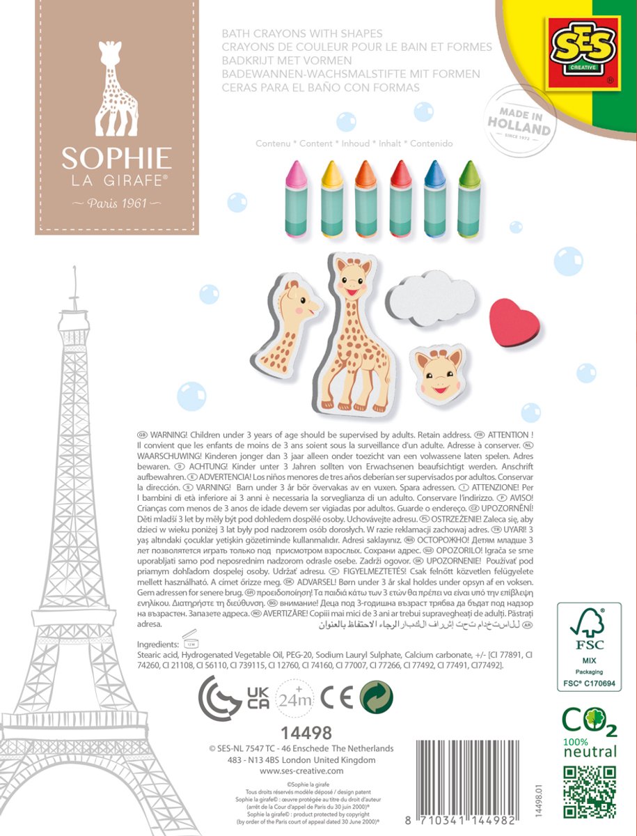 SES Creative - Sophie la girafe – Badkrijtjes met vormen - eindeloos speelplezier in bad - kleurrijke krijtjes – foam figuren – badspeelgoed – vanaf 24 maanden — afbeelding 2
