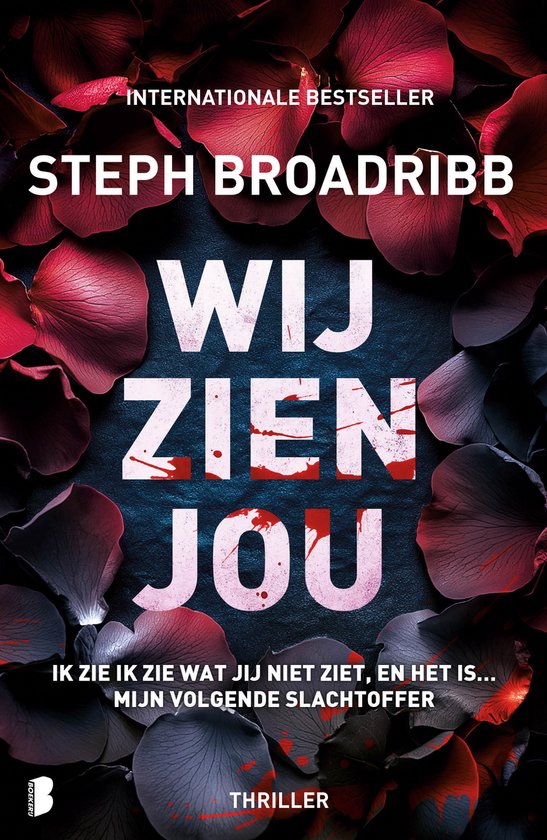 Starke & Bell 1 - Wij zien jou