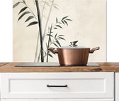 Spatscherm keuken 80x55 cm - Kookplaat achterwand Japandi - Bamboe - Beige - Muurbeschermer - Spatwand fornuis - Hoogwaardig aluminium