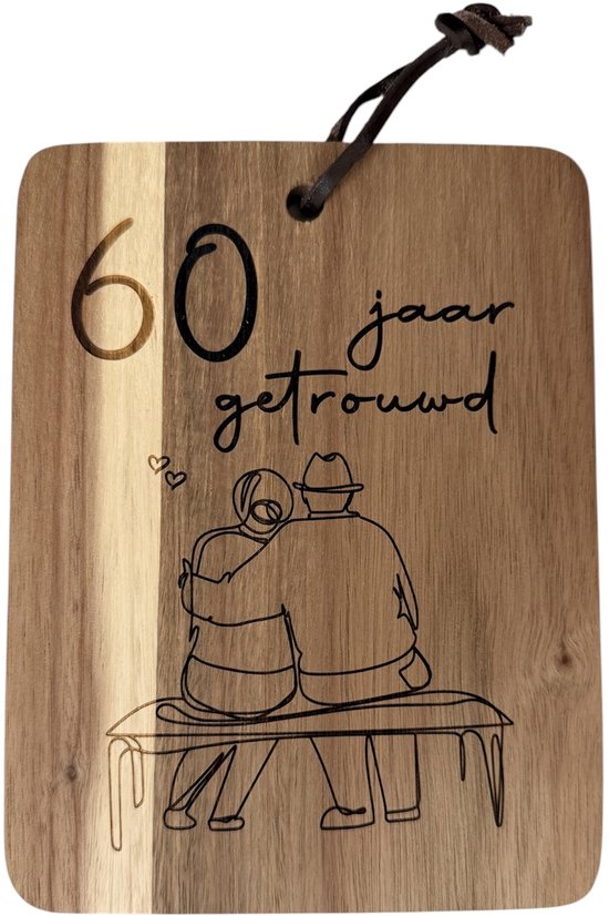 CNCCreative Diamanten Huwelijk Cadeau 60 Jaar Getrouwd Houten CNCCreative Diamanten Huwelijk Cadeau 60 Jaar Getrouwd Houten