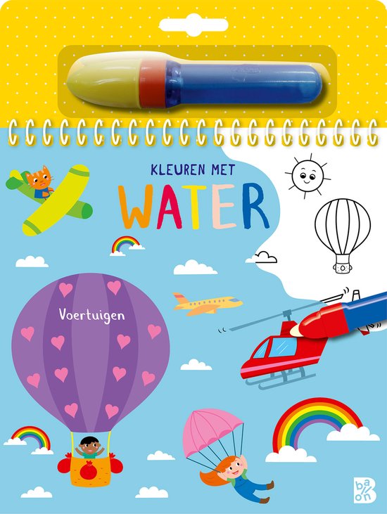 Waterverf kleurboek Paw Patrol