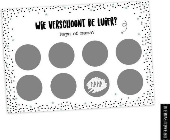 Kraskaart XL Luier verschonen - Wie verschoont de luier? Kraamcadeau jongen - Kraamcadeau meisje - Leuk voor in een kraammand - Geboortemand - Kraampakket - Zwart wit van Creawords — afbeelding 2