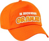 Holland fan pet / cap - ik juich voor oranje - kinderen - EK / WK - Nederland supporter petje / kleding