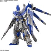 Gundam: Real Grade - Hi-Nu Gundam 1:144 Scale Model Kit