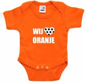 Oranje fan romper voor babys - wij houden van oranje - Holland / Nederland supporter - EK/ WK romper / outfit 68 (4-6 maanden)