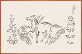 JUNIQE - Poster met kunststof lijst Tomoki - Pegasus Woodblock Print