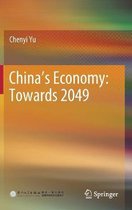 China s Economy Towards 2049