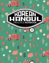 Korean Hangul Practice Notebook