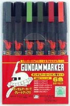 Mr.Hobby: Gundam - Marker Geon Set (6 Colors Pen)