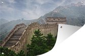 Tuindecoratie De Chinese Muur in de bergen - 60x40 cm - Tuinposter - Tuindoek - Buitenposter