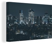 La belle skyline de Tokyo au Japon la nuit Toile 90x60 cm - Tirage photo sur toile (Décoration murale salon / chambre)