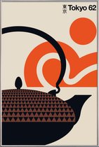 JUNIQE - Poster met kunststof lijst Vintage Tokio -40x60 /Oranje &