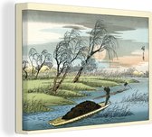 Canvas Schilderij Illustratie - Landschap - Japans - 120x90 cm - Wanddecoratie