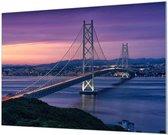 HalloFrame - Schilderij - Golden Gate San Francisco Wand-beugels - Zwart - 180 X 120 Cm