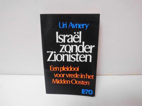 9789010001146 - Israel zonder zionisten