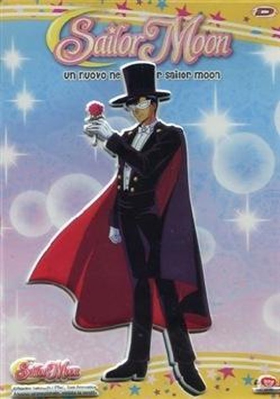 laFeltrinelli Sailor Moon #03 - Una Romantica Crociera (Eps 09-12) DVD Italiaans, Japans