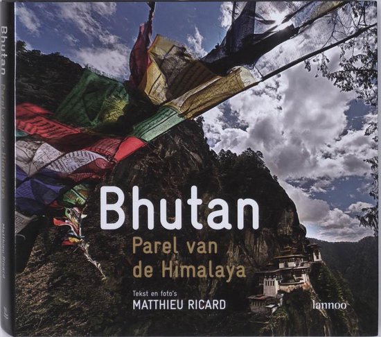 Cover van het boek 'Bhutan' van M. Richard