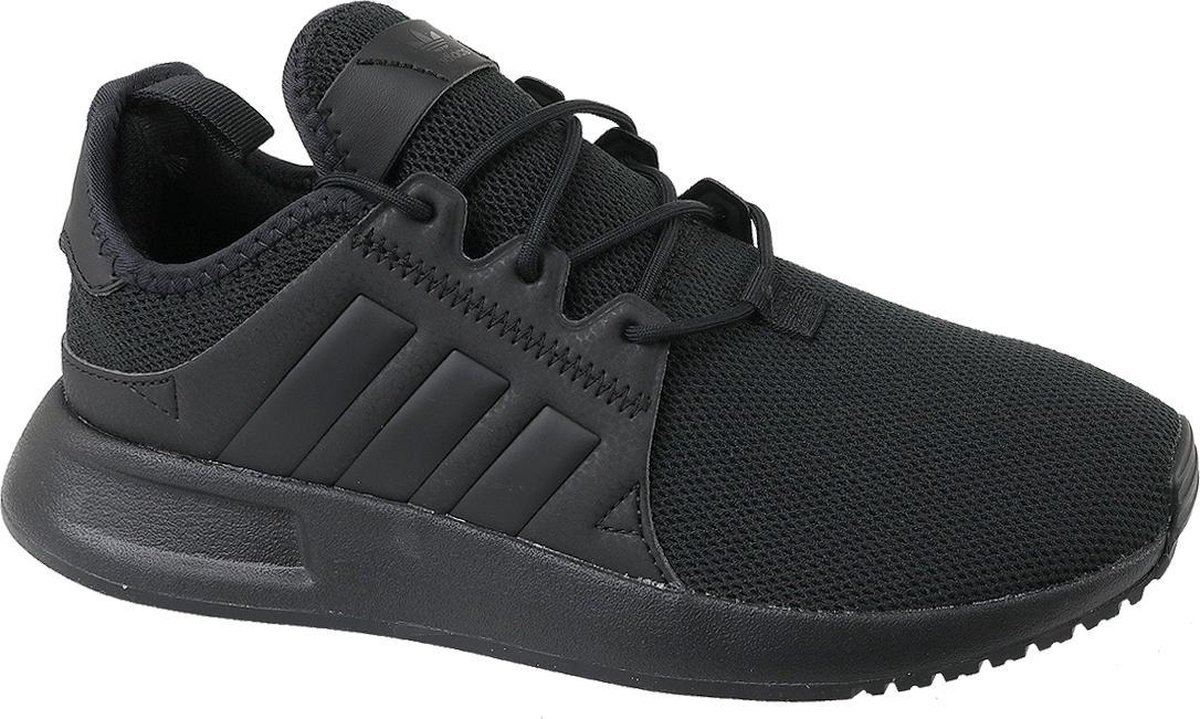 adidas xplr j