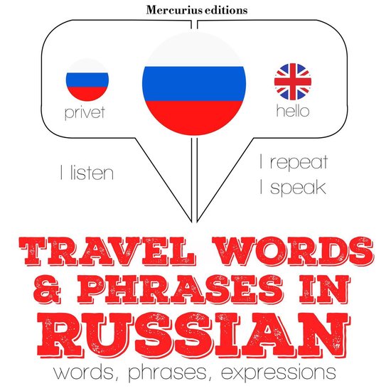 Travel words and phrases in Russian - cover