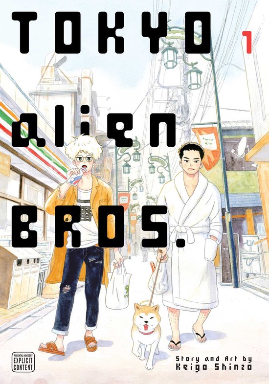Tokyo Alien Bros.- Tokyo Alien Bros., Vol. 1
