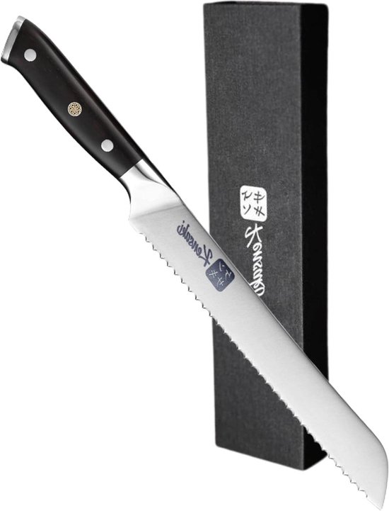 SAKAI TAKAYUKI 33 laags gehamerd Gyuto 240 mm Zelkova Japans heft 0747