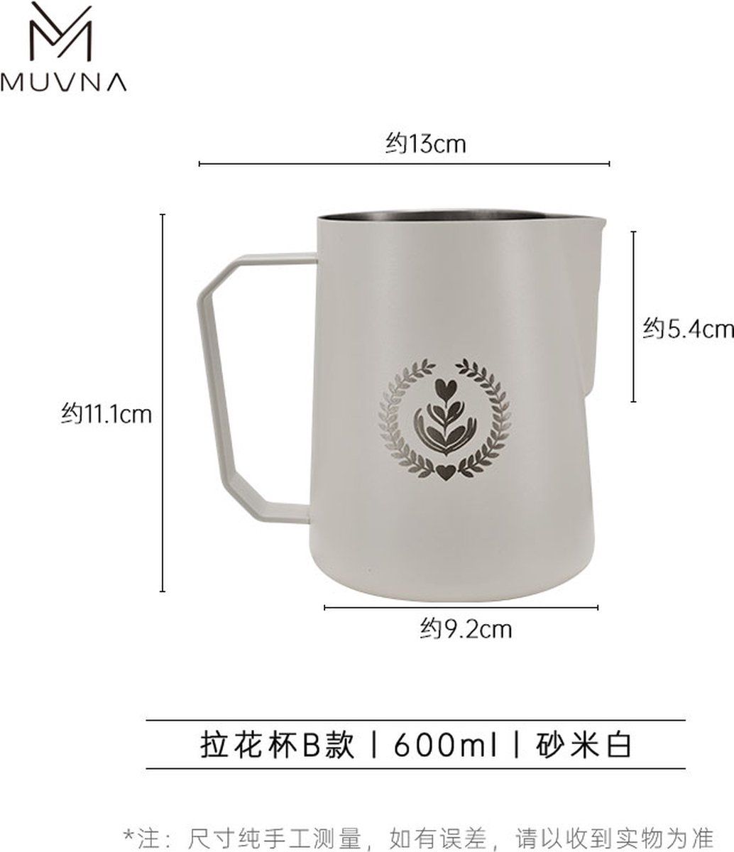 MUVNA - Latte Art Series - Melkkan - Barista opschuimkan - Latte Art Pitcher - Wit - Horeca Kwaliteit - 600ml
