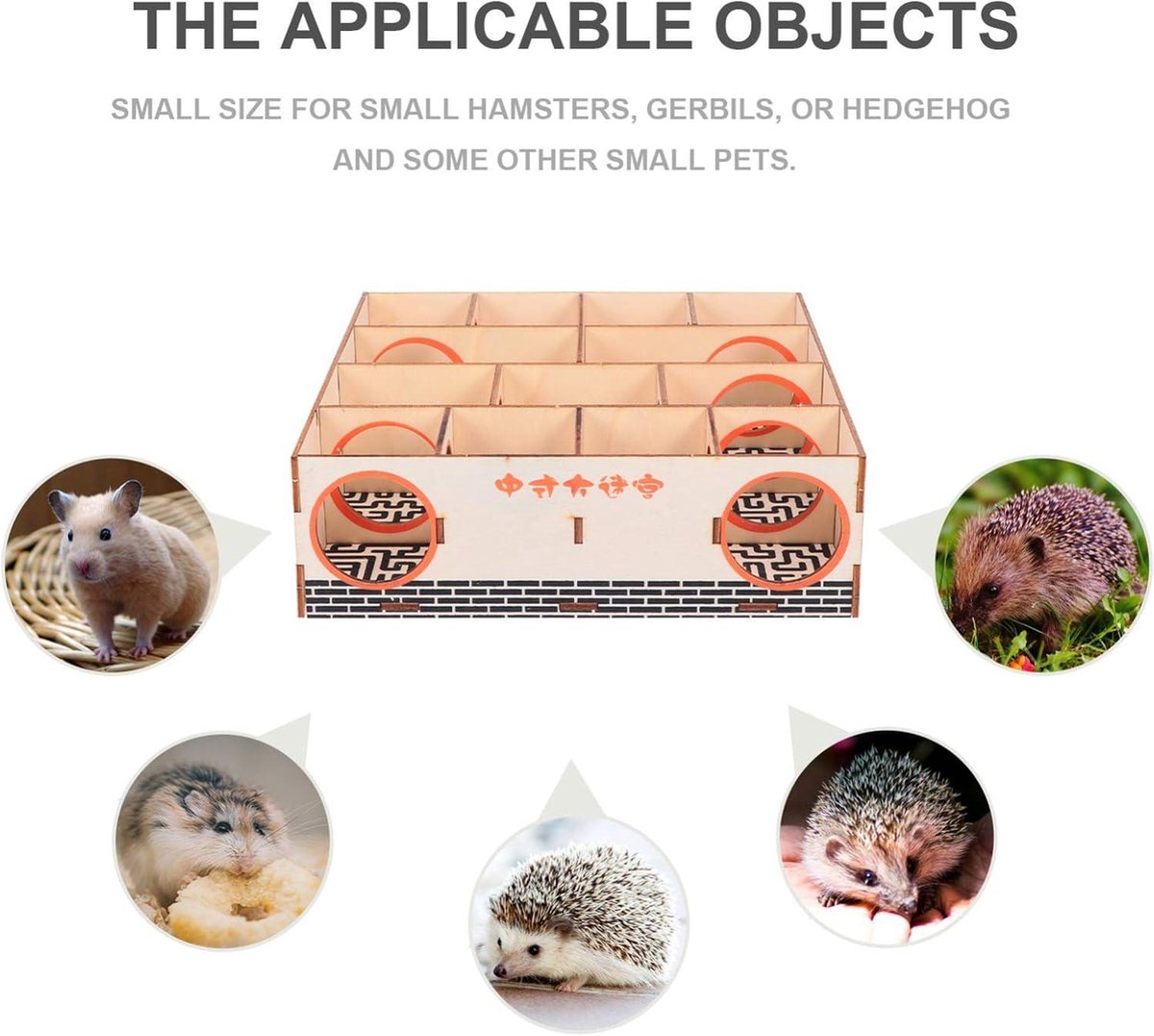 Houten labyrint tunnel hamster labyrint activiteit spelen speelgoed dwerg muizen hamsters kleine dieren