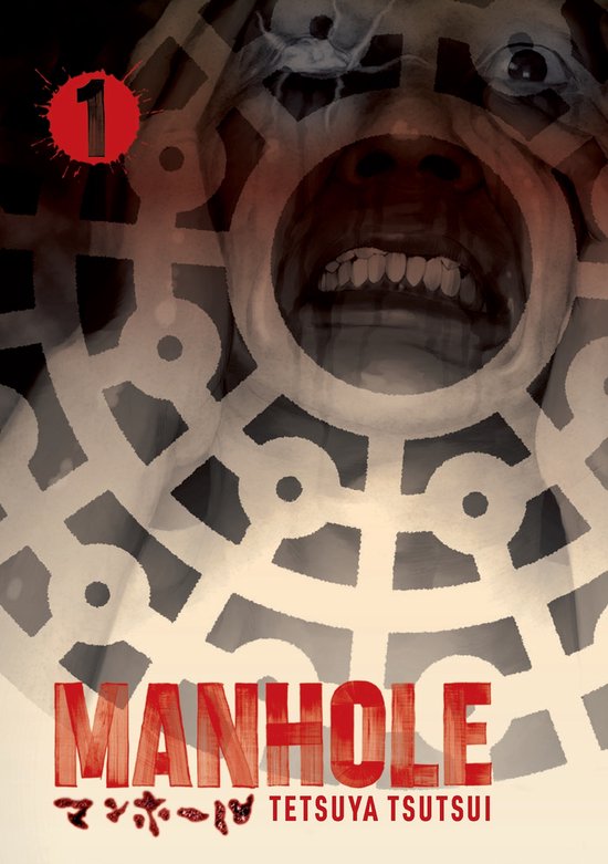 Manhole- Manhole Volume 1