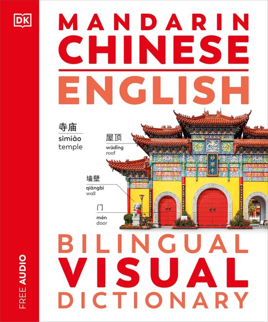 DK Bilingual Visual Dictionaries- Mandarin Chinese - English ... - cover