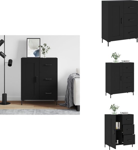 Dressoir 69,5x34x90 cm bewerkt hout wit - Kantoormeubelen Plus