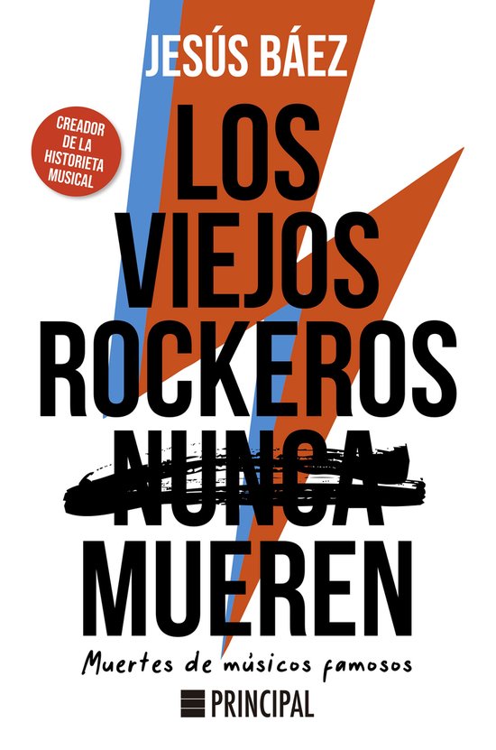 Los viejos rockeros (nunca) mueren - cover