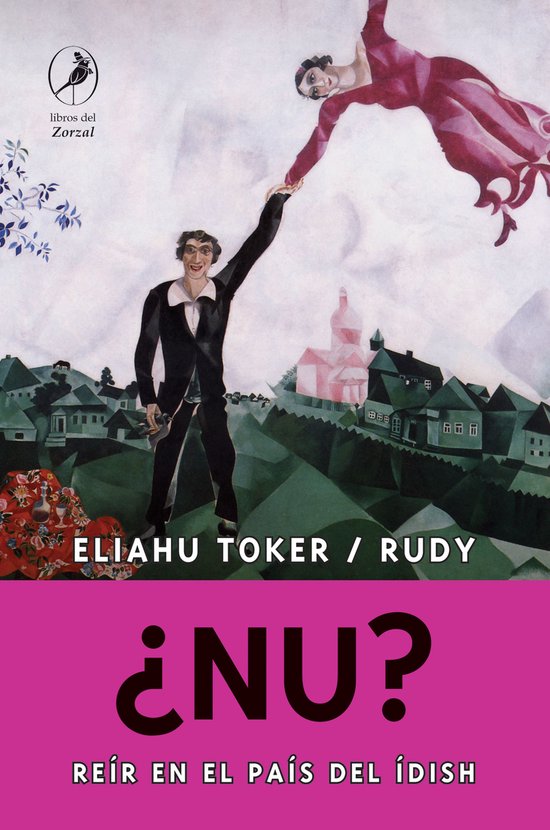 ¿Nu? Reír en el país del ídish - cover