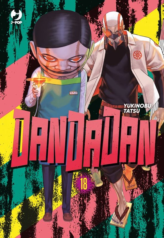 Dandadan 1 - Dandadan (Vol. 18)