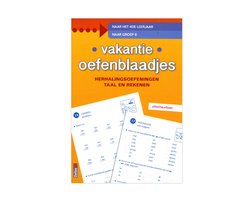 Vakantie oefenblaadjes herhalingsoefeningen taal en rekenen. Naar het 4de leerjaar, naar groep 6