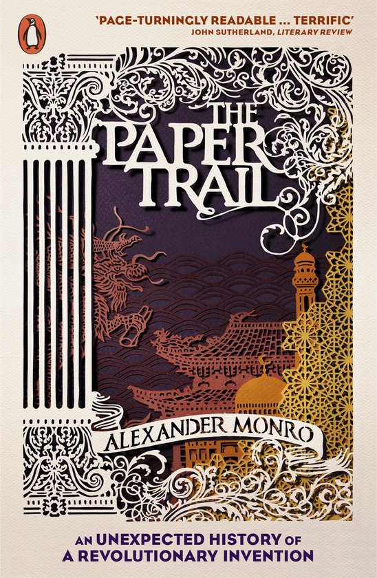 Paper Trail - cover