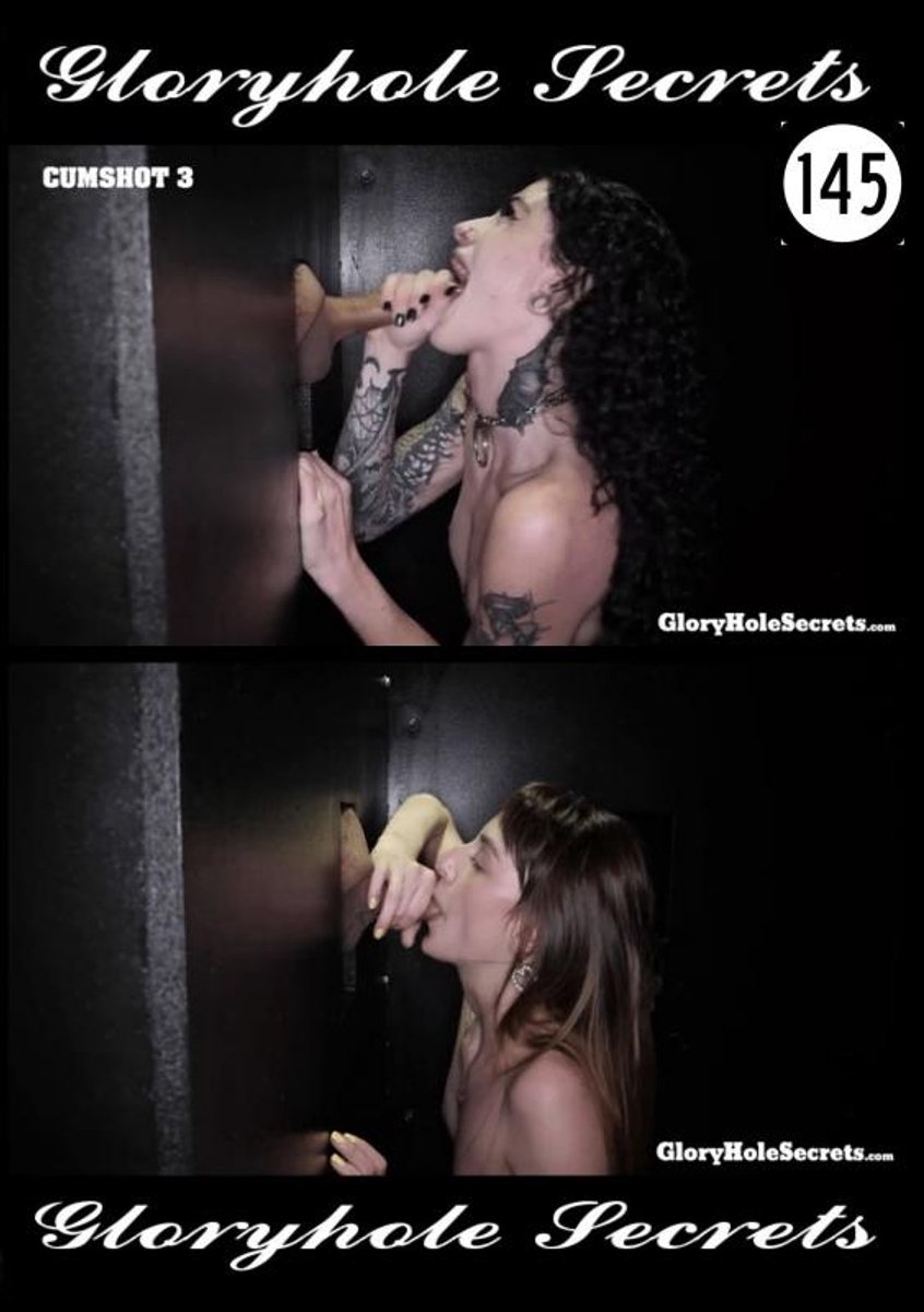 Gloryhole Secrets #90 - 234430