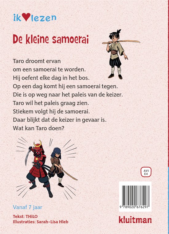 Een jonge samoerai met een zwaard in een bos. Twee samoerai met rode harnassen en zwaarden.