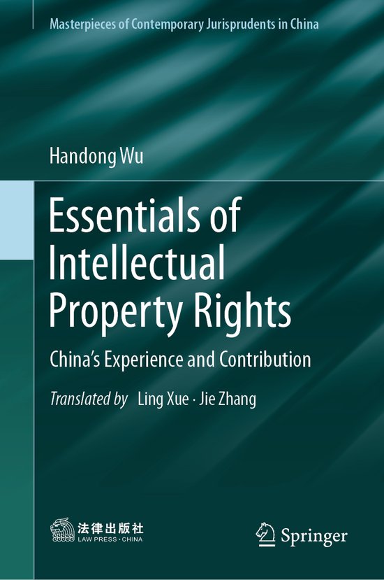 Masterpieces of Contemporary Jurisprudents in China- Essenti ... - cover
