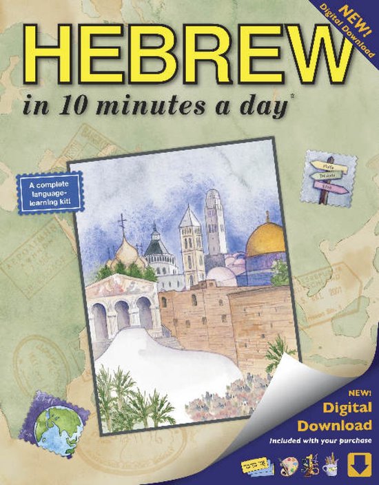 Hebrew in 10 Minutes a Day - cover