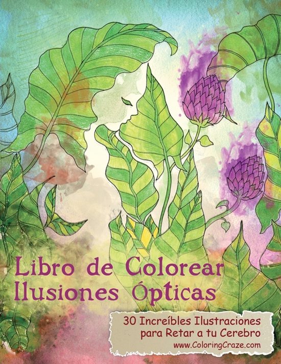 Libros de Colorear Ilusiones Ópticas Para Adultos- Libro de ... - cover
