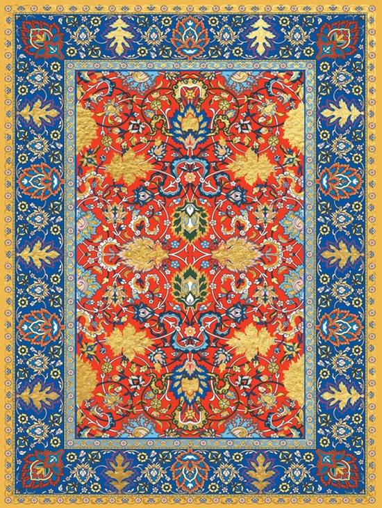 Red Pattern Journal - cover