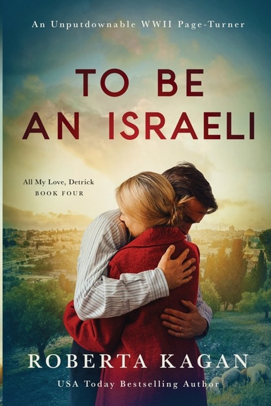 All My Love, Detrick- To Be An Israeli - cover