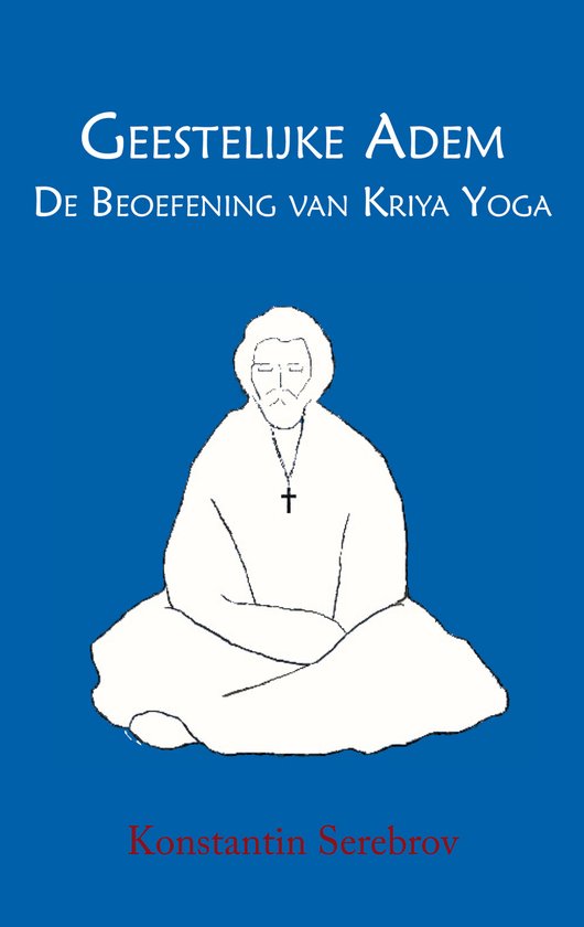 Geestelijke Ademhaling