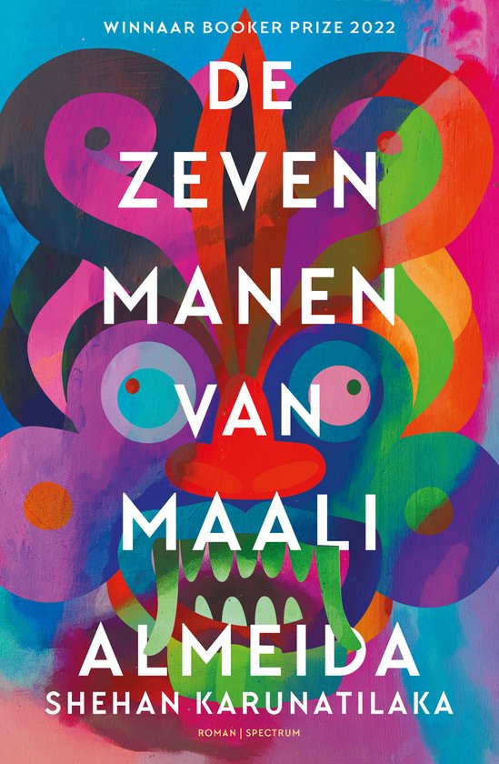 Foto: De zeven manen van maali almeida