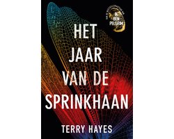 Het jaar van de Sprinkhaan