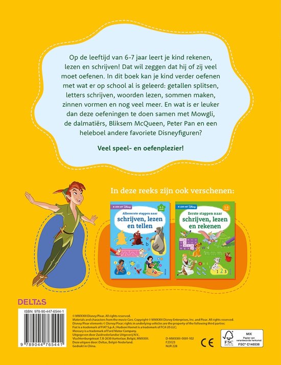 Achterkant boek "Ik leer schrijven, lezen en rekenen" met Peter Pan en twee andere leerboeken.